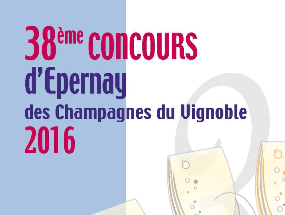 38 EME CONCOURS EPERNAY OR MILL 2007